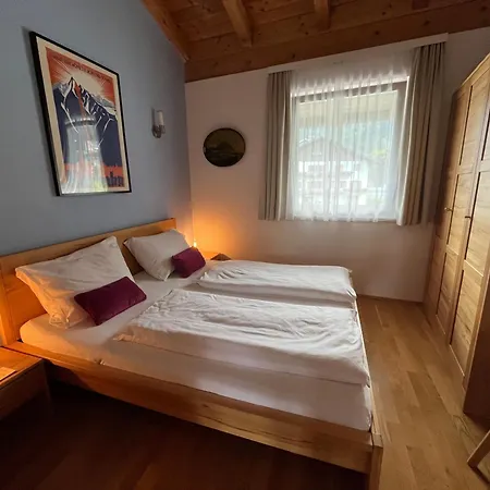 Lasch In Adler דירה